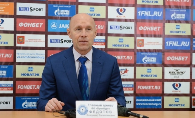 ФК Оренбург, Владимир Федотов