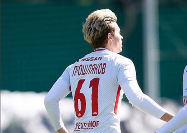 ФК Спартак Москва, Данила Прошляков