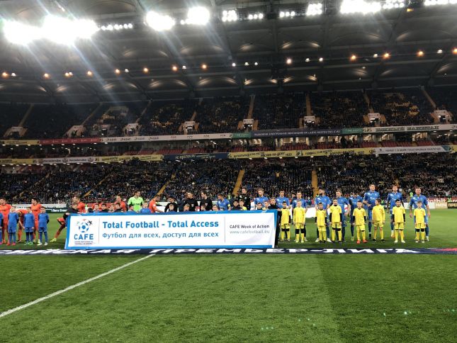 ФК Урал, ФК Ростов