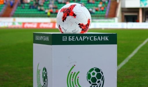 Чемпионат Беларуси