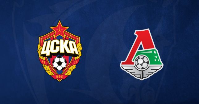Представители Росгвардии не будут работать на матче ЦСКА – «Локомотив»