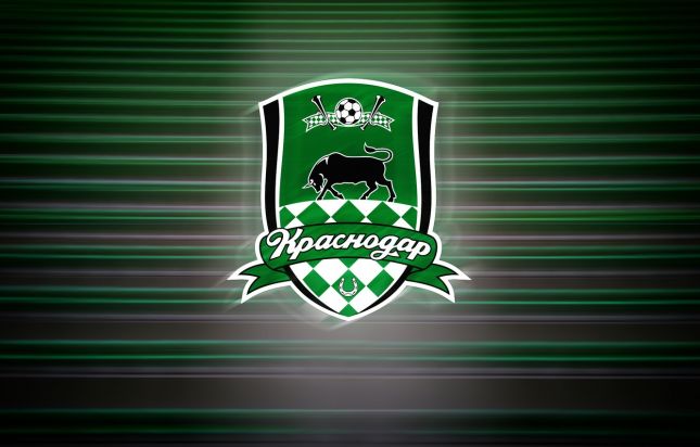 ФК Краснодар, Порту