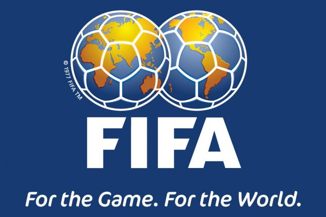 Озвучены претенденты на приз лучшему футболисту мира по версии ФИФА