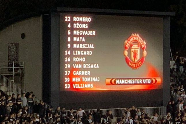 Сербы не смогли правильно написать имена и фамилии игроков «Манчестер Юнайтед»