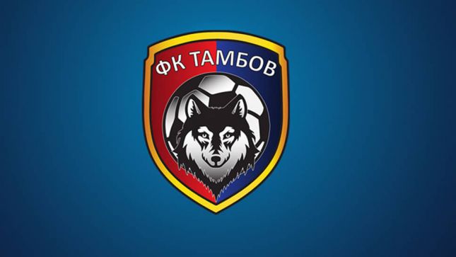 «Тамбов» хочет оставить Первушина тренером команды до конца сезона