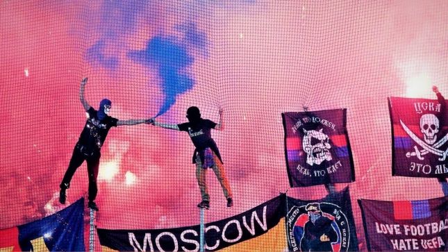Фанаты ЦСКА не будут поддерживать акцию «Фратрии»