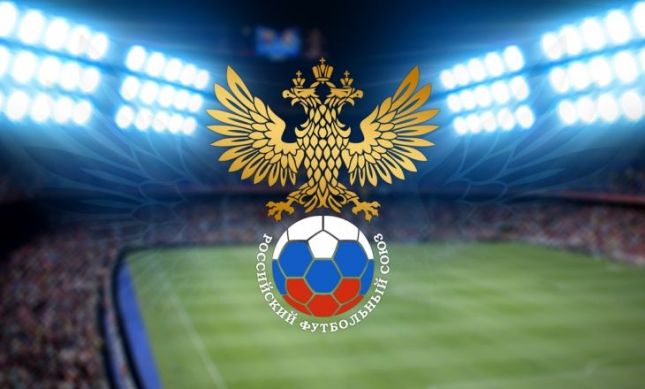 РФС планирует ввести новые взносы для клубов российской Премьер-Лиги