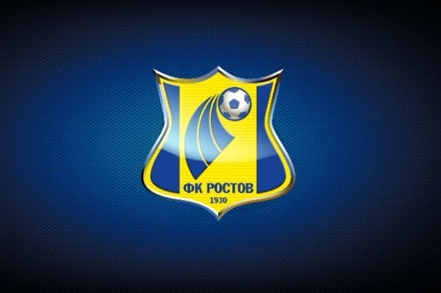 «Ростов» продлил контракты с ключевыми футболистами