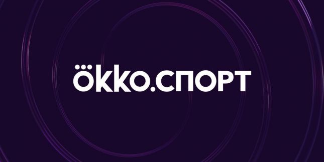 «Okko Спорт» будет транслировать в России матчи МЛС