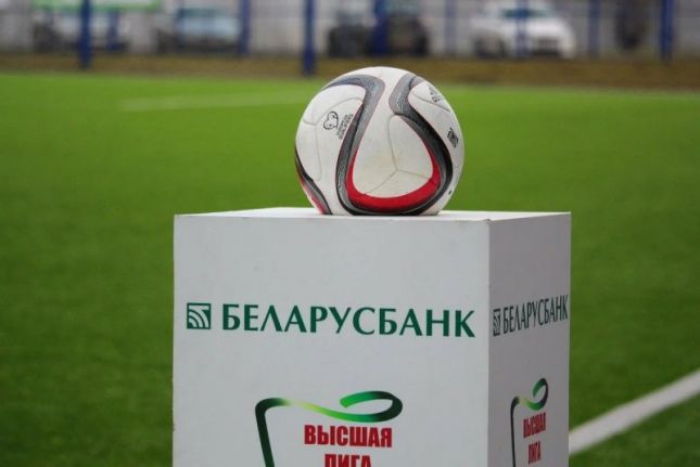 Чемпионат Беларуси, Коронавирус