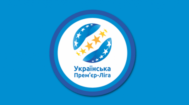 Чемпионат Украины (УПЛ)