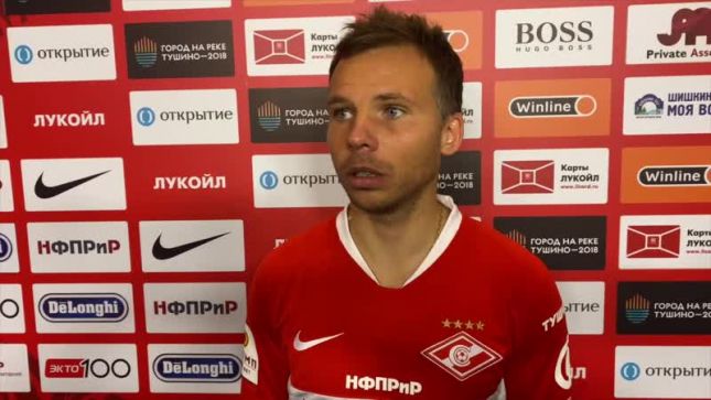 ФК Спартак Москва