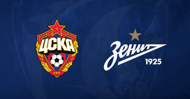 ЦСКА - «Зенит». Прогноз на матч 20 июня 2020