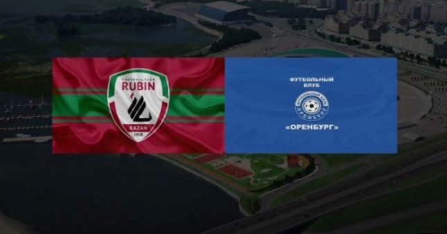 «Рубин» анонсировал матч против «Оренбурга»