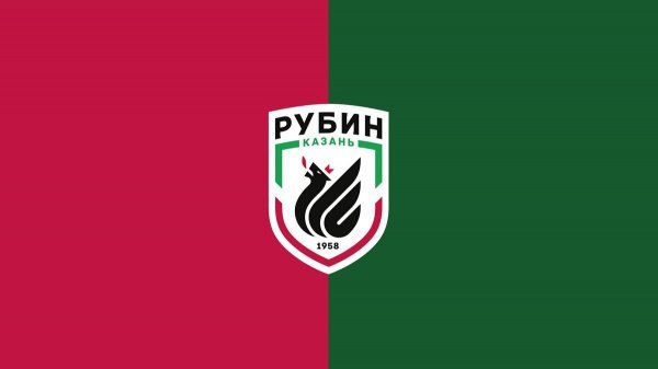 ФК Рубин, Российская Премьер-Лига (РПЛ)