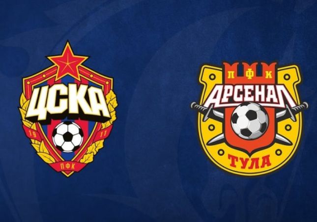 ЦСКА и тульский «Арсенал» расписали мировую в контрольном матче