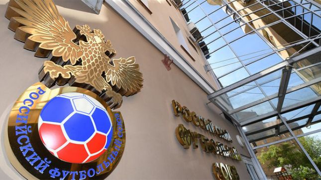РФС объявил о судейских назначениях на 13-й тур российской Премьер-Лиги