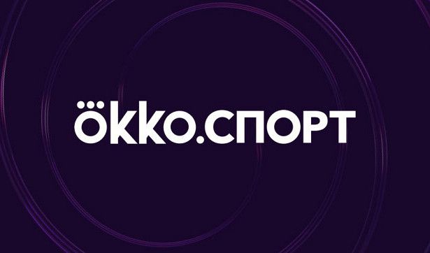 Сервис Okko Спорт будет транслировать чемпионат Аргентины