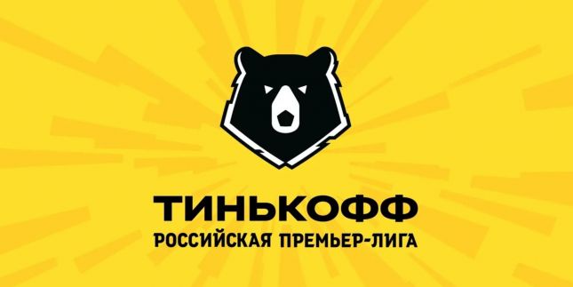 РФС назначил арбитров на 16-й тур российской Премьер-Лиги