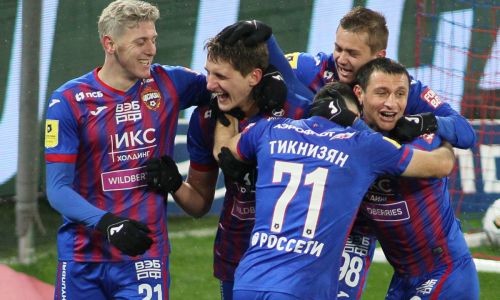 Ставки на футбол, Фейеноорд