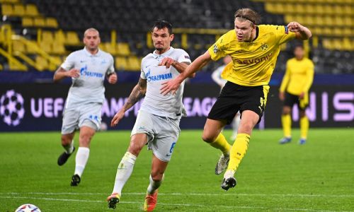 Ставки на футбол, Боруссия Дортмунд