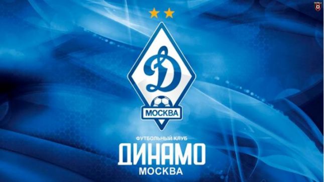ФК Динамо Москва, Российская Премьер-Лига (РПЛ)