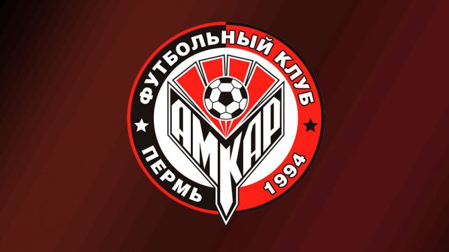 «Амкар» возвращается в профессиональный футбол