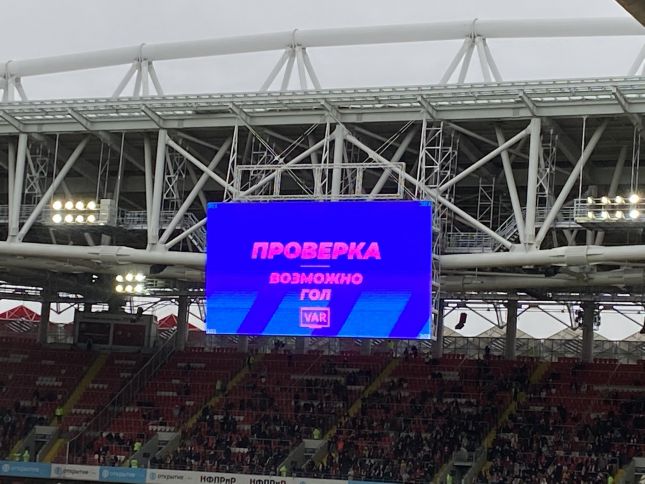 «Спартак» не имеет претензий по отмененному голу Соболева и красной карточке Зобнина