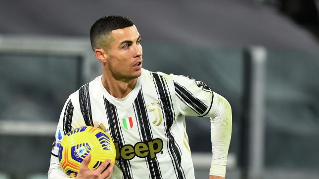Роналду останется в запасе на матч с «Лацио»