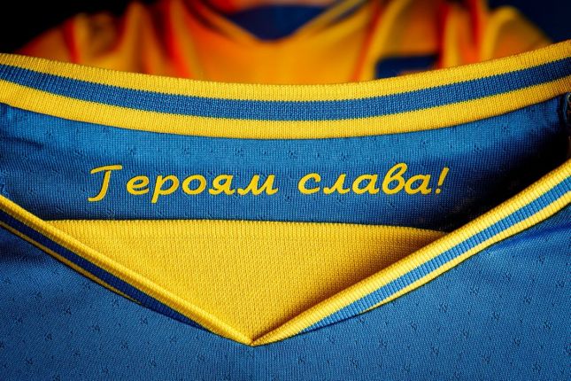 Сборная Украины, Футбольные фанаты