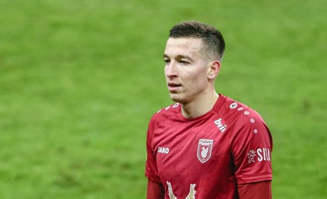 ФК Динамо Москва, ФК Рубин