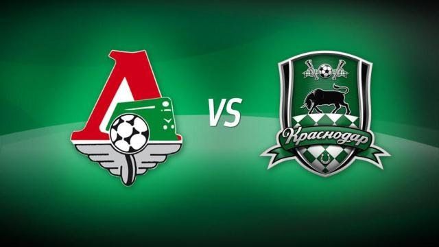 ФК Локомотив Москва, ФК Краснодар