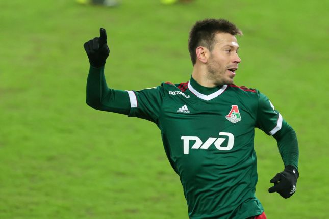 ФК Локомотив Москва