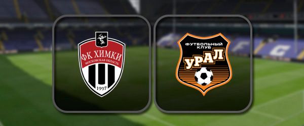 ФК Химки, ФК Урал