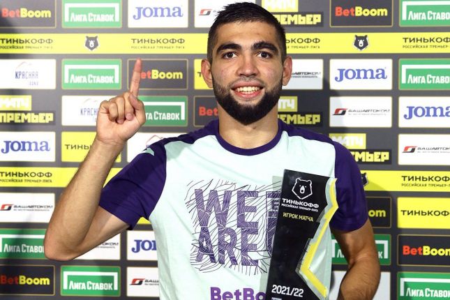 ФК Уфа, Гамид Агаларов