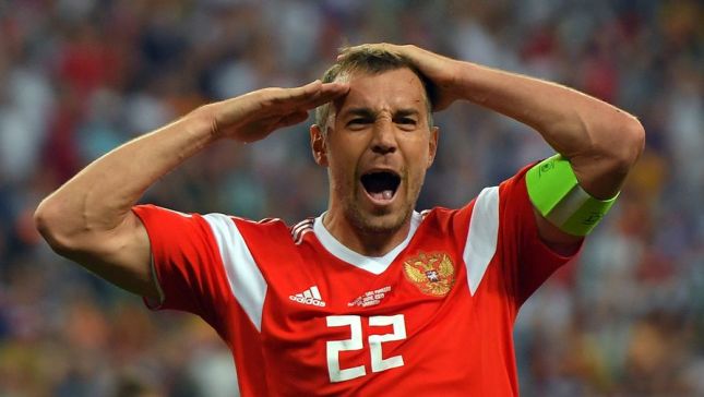 Артём Дзюба