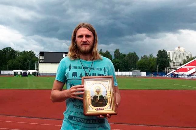 Российская Премьер-Лига (РПЛ)