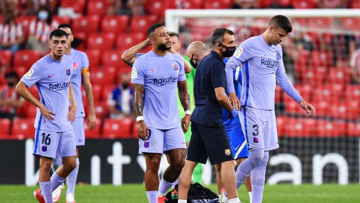 Барселона, Жерар Пике