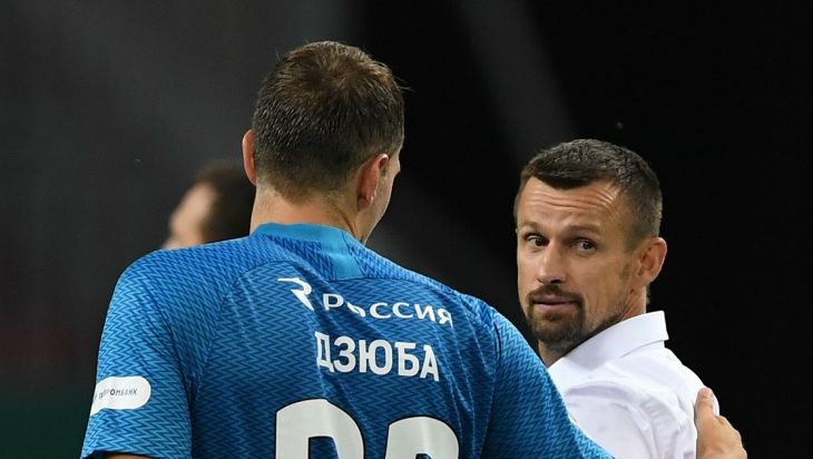 ФК Зенит, ФК Рубин