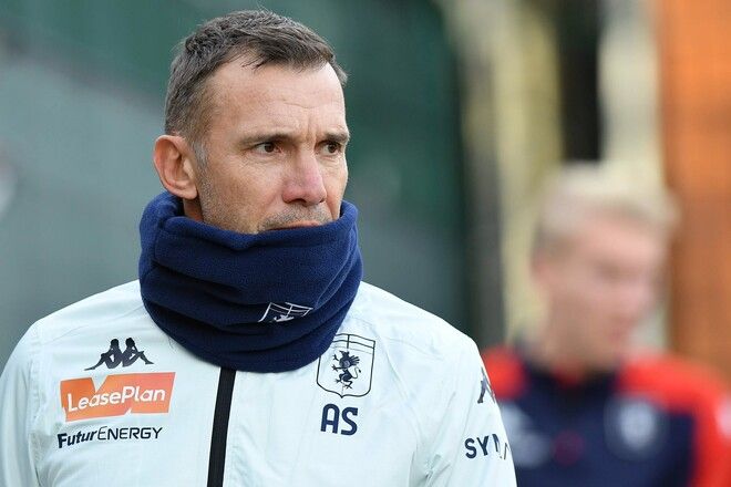 Милан, Дженоа