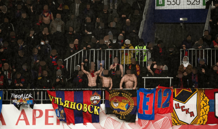 ПФК ЦСКА, Футбольные фанаты