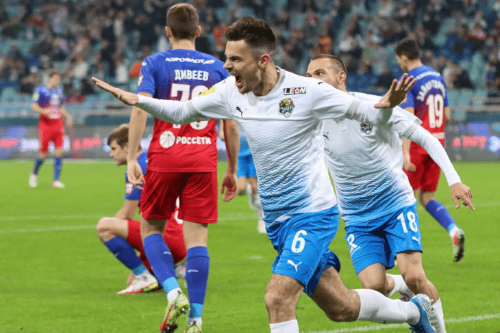 ФК Крылья Советов, ФК Сочи