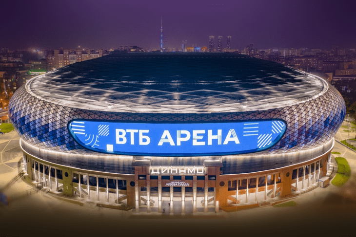 ФК Динамо Москва, Российская Премьер-Лига (РПЛ)