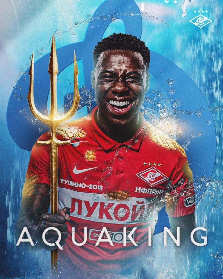 ФК Спартак Москва, ФК Динамо Москва