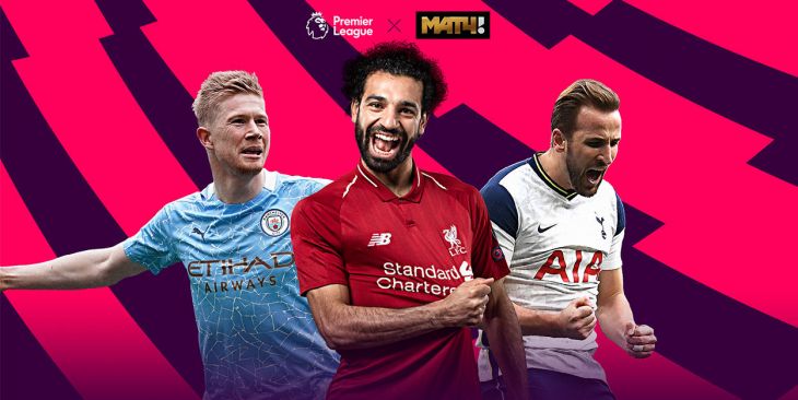 Матч ТВ, Английская Премьер-Лига (АПЛ)