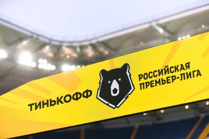 Шамиль Газизов, Российская Премьер-Лига (РПЛ)