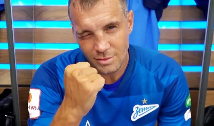 Артём Дзюба, Российская Премьер-Лига (РПЛ)