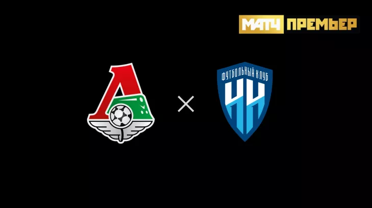 ФК Локомотив Москва, ФК Пари НН