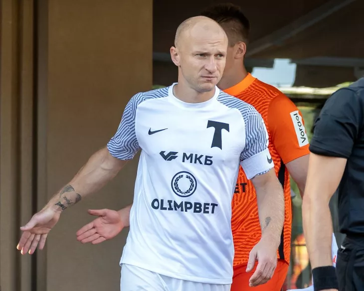 ФК Торпедо Москва, Российская Премьер-Лига (РПЛ)