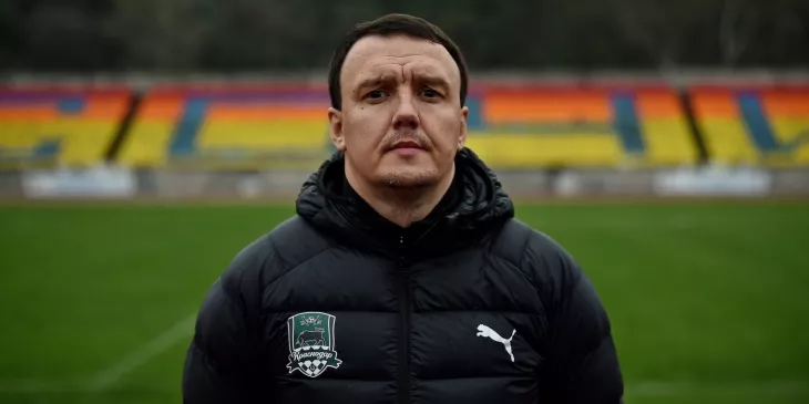 ФК Краснодар, ФК Урал